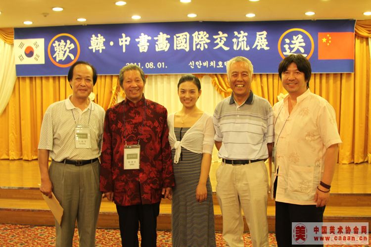 ���ͻ�����ȸ�������������������Ӱ